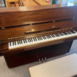 1985 Yamaha P2 contemporary studio piano - Upright - Studio Pianos